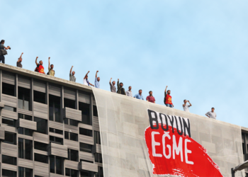 akm_boyun_egme