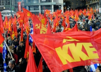 kke
