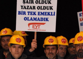 eytsiteye