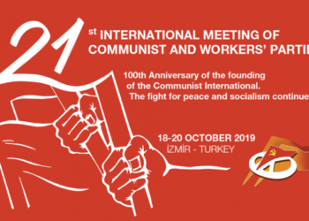 21imcwp_logo_1
