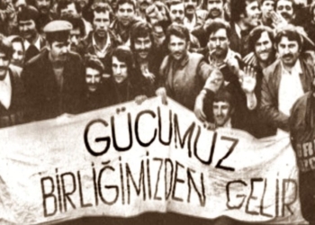 orgutsuzluk