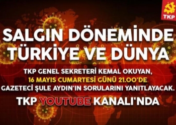 program