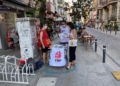 kadikoy