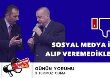 03tem2020
