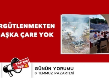 06tem2020