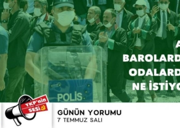 07tem2020