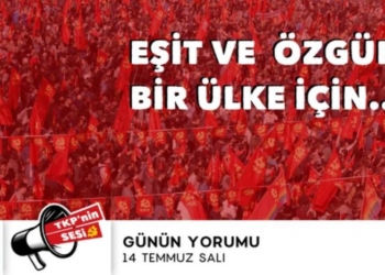 14tem2020
