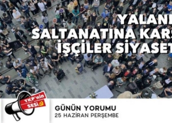 25haz2020