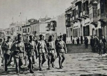 9eyl-tw-2