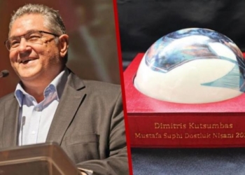 kutsumbasnisan