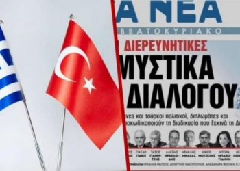 yunanistanturkiye